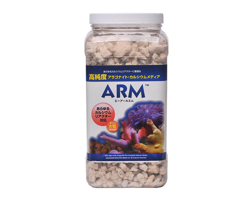 ARM カルシウム リアクターメディア大粒(3.78L)