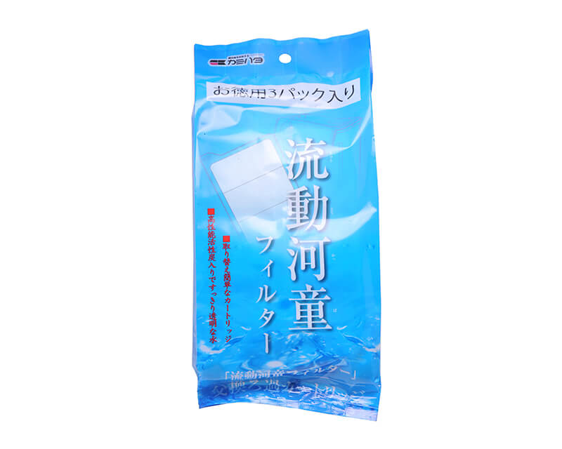 流動河童専用交換ろ過カートリッジ お徳用3パック入り