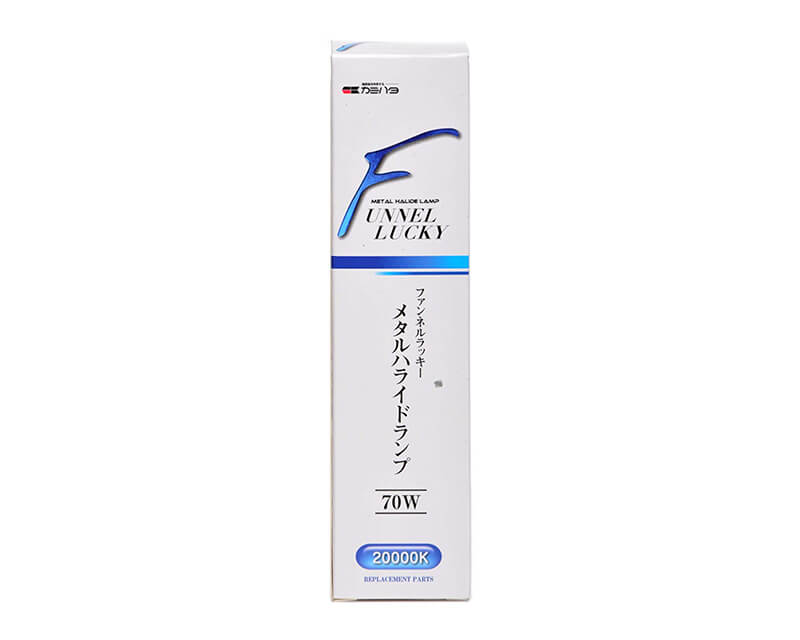 ファンネルラッキー70w メタハラ ファンネルラッキー 照明 神畑養魚株式会社