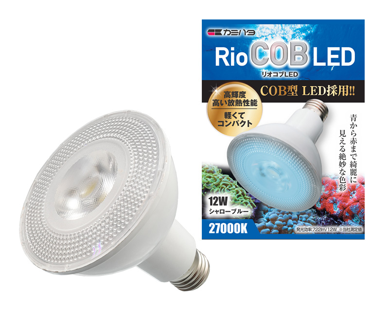 カミハタ RioCOB LED シャローブルー リオコブLED+ネオアームセット