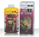 アンチレッド（500ml）