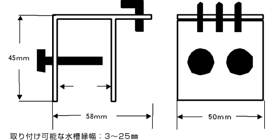 製品図