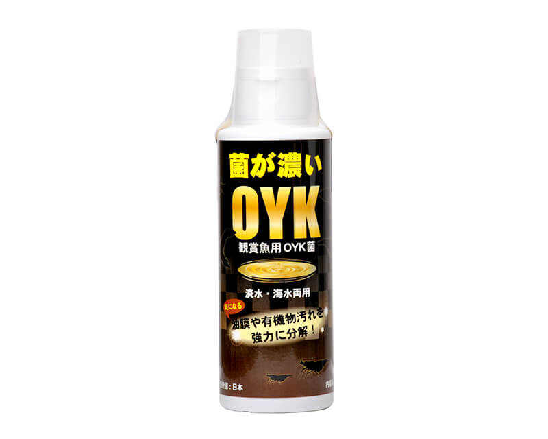 観賞魚用OYK菌 150ml